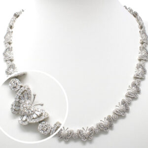 Natural Diamond 14kt White Gold Butterfly Necklace